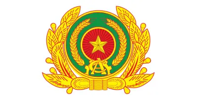 Bộ Công An
